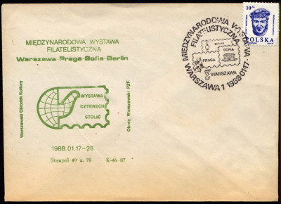 1988 [KO88 004] MWF Wystawa czterech stolic